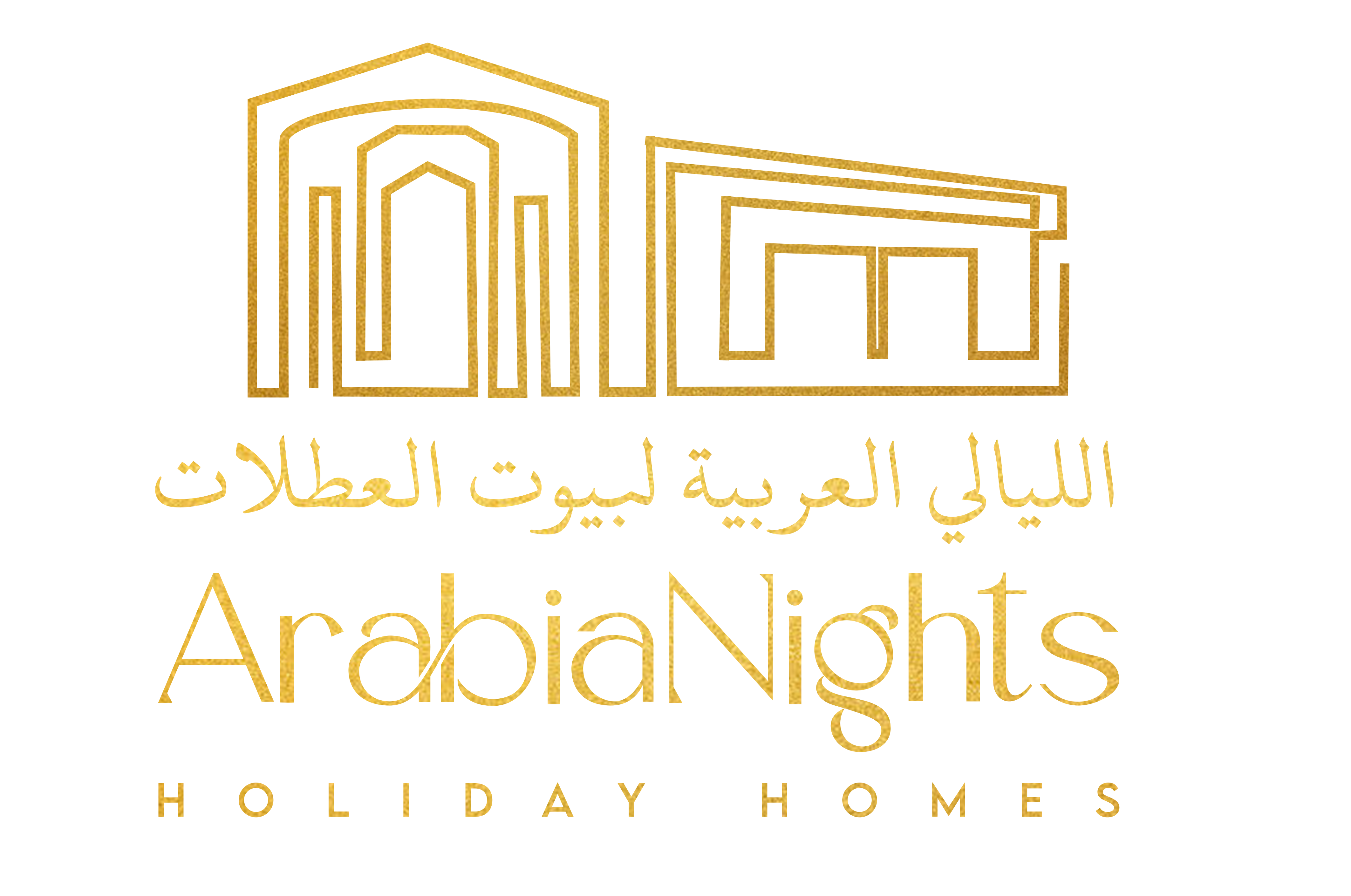 Arabian Nights Holidayhomes logo
